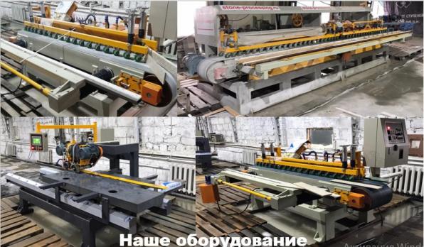 Услуги заводского качества по резке плитки и керамогранита.